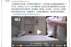 【3分钟教程】桂林工厂咨询电话号码_哔哩哔哩-3